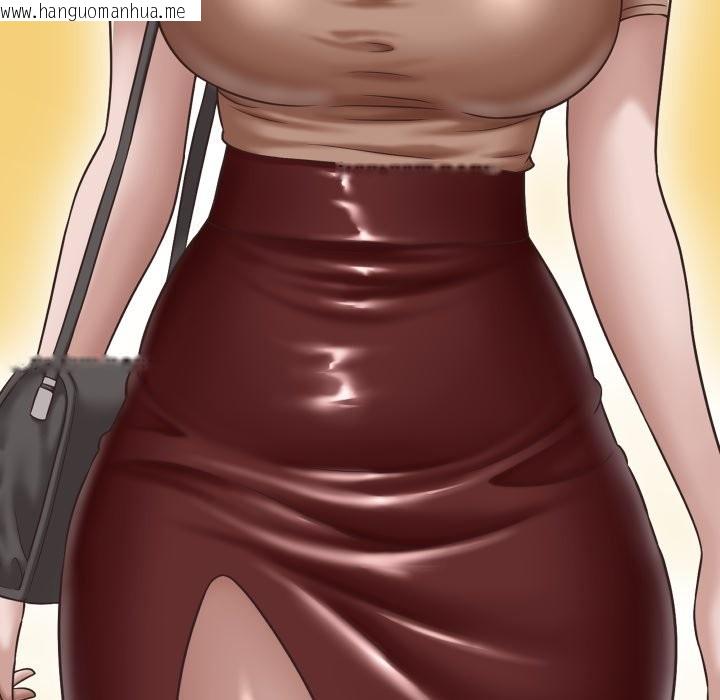 韩国漫画她们的夜晚属于我/与人妻有个秘密韩漫_她们的夜晚属于我/与人妻有个秘密-第29话在线免费阅读-韩国漫画-第49张图片