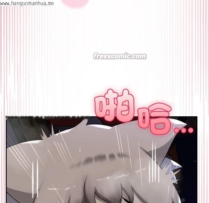 韩国漫画野兽的王国/野兽的乐章韩漫_野兽的王国/野兽的乐章-第10话在线免费阅读-韩国漫画-第112张图片