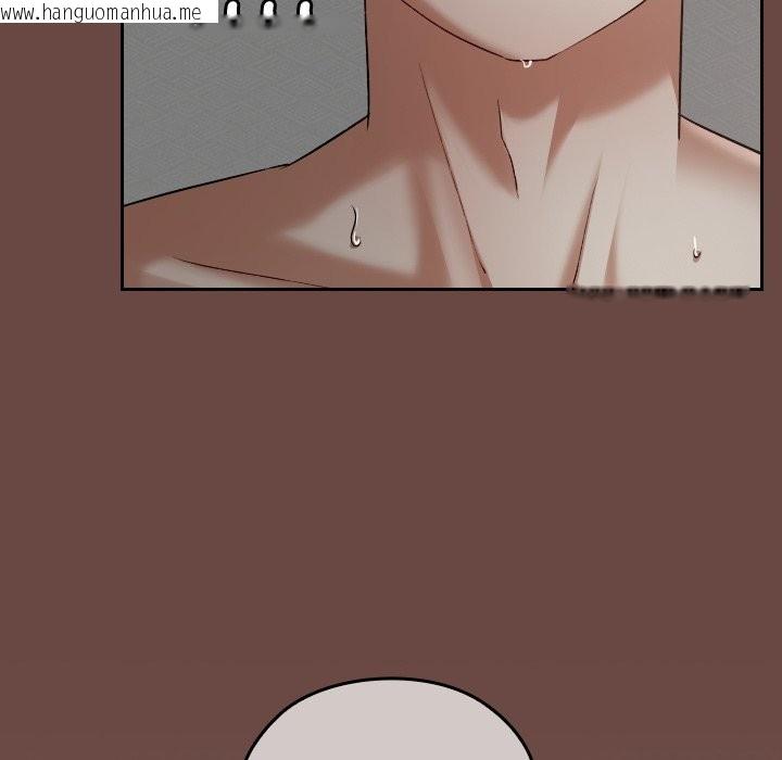 韩国漫画校花的双面生活韩漫_校花的双面生活-第25话在线免费阅读-韩国漫画-第159张图片