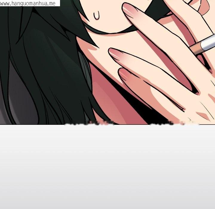 韩国漫画缺德邻居难相处韩漫_缺德邻居难相处-第71话在线免费阅读-韩国漫画-第67张图片