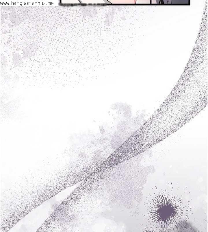 韩国漫画借妻条约韩漫_借妻条约-第35话-我要离婚了在线免费阅读-韩国漫画-第57张图片