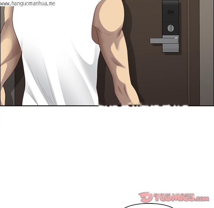 韩国漫画最强男人/天降奇迹韩漫_最强男人/天降奇迹-第59话在线免费阅读-韩国漫画-第21张图片