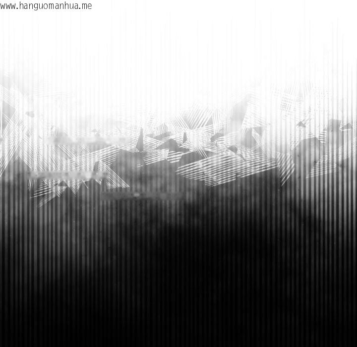 韩国漫画野兽的王国/野兽的乐章韩漫_野兽的王国/野兽的乐章-第11话在线免费阅读-韩国漫画-第47张图片