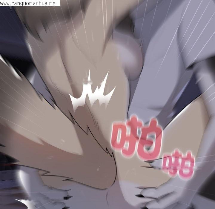 韩国漫画野兽的王国/野兽的乐章韩漫_野兽的王国/野兽的乐章-第10话在线免费阅读-韩国漫画-第24张图片