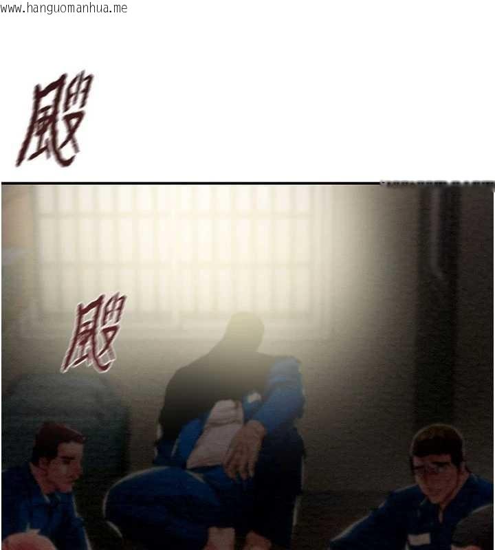 韩国漫画掠夺行动韩漫_掠夺行动-最终话-复仇的终点在线免费阅读-韩国漫画-第16张图片