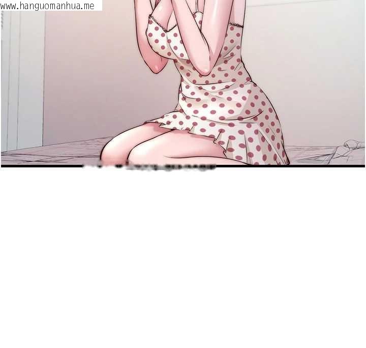 韩国漫画民宿精营中韩漫_民宿精营中-第48话-被插到大喷水了在线免费阅读-韩国漫画-第75张图片