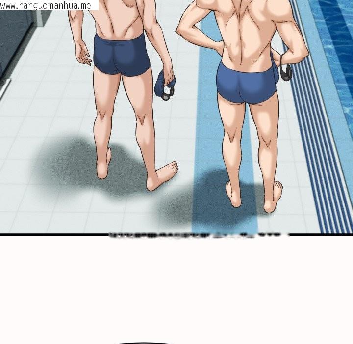 韩国漫画她们的夜晚属于我/与人妻有个秘密韩漫_她们的夜晚属于我/与人妻有个秘密-第26话在线免费阅读-韩国漫画-第53张图片