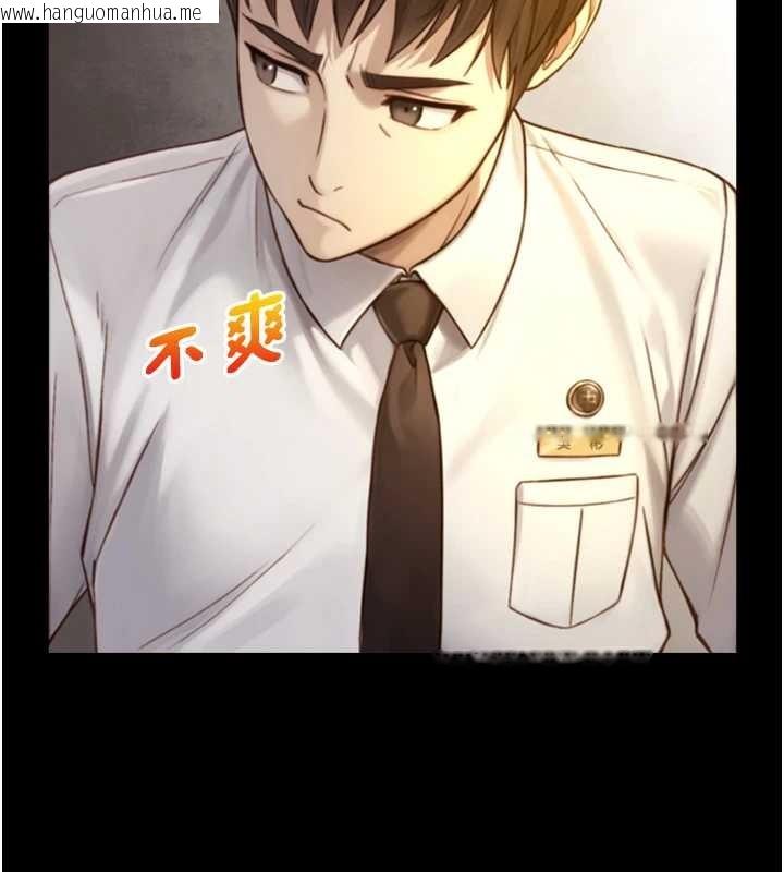 韩国漫画与生巨来韩漫_与生巨来-第12话-好怀念你的「技术」在线免费阅读-韩国漫画-第50张图片