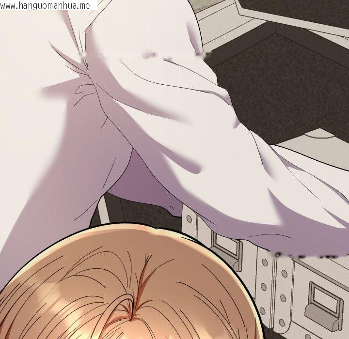 韩国漫画她们教会我的事/全员交往中韩漫_她们教会我的事/全员交往中-第18话在线免费阅读-韩国漫画-第138张图片