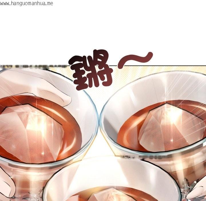 韩国漫画契约的代价/要命的契约韩漫_契约的代价/要命的契约-第15话在线免费阅读-韩国漫画-第18张图片