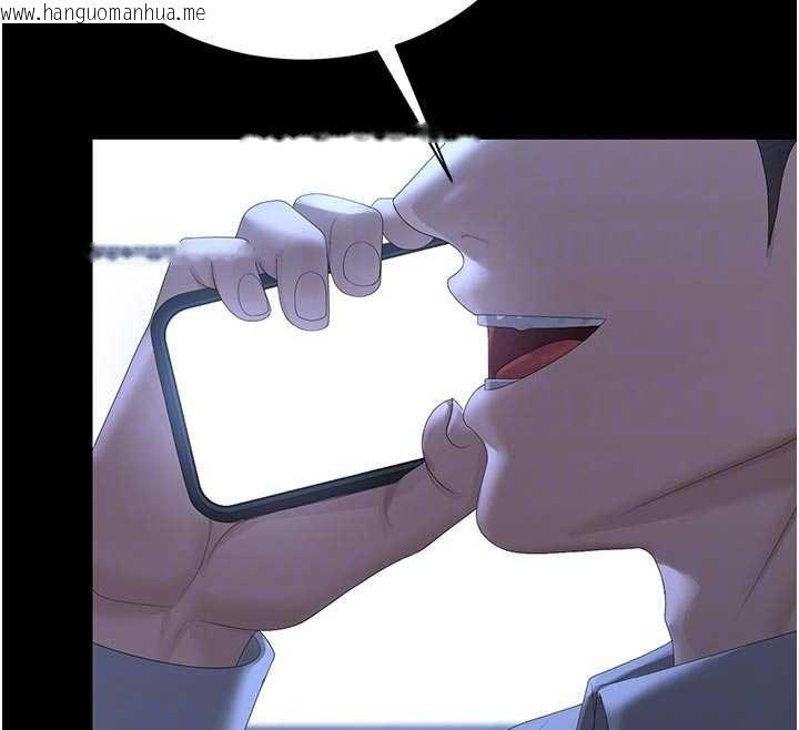 韩国漫画猎艳管理员韩漫_猎艳管理员-第29话-下部影片的女主角在线免费阅读-韩国漫画-第96张图片