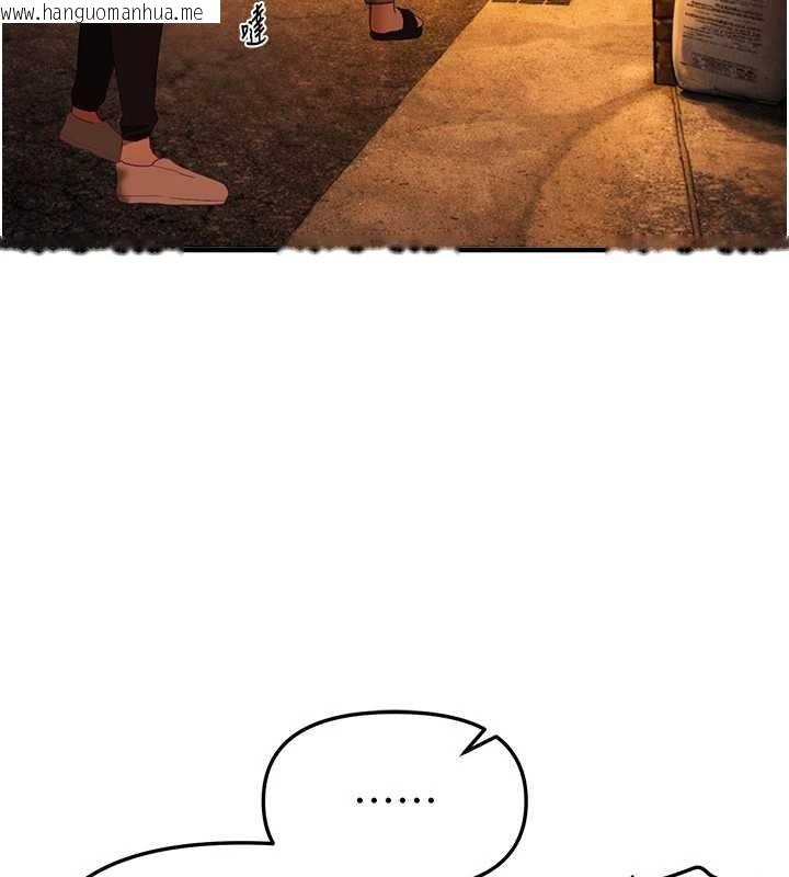 韩国漫画Beautiful-Days韩漫_Beautiful-Days-第69话-在KTV色色的清纯女大生在线免费阅读-韩国漫画-第10张图片