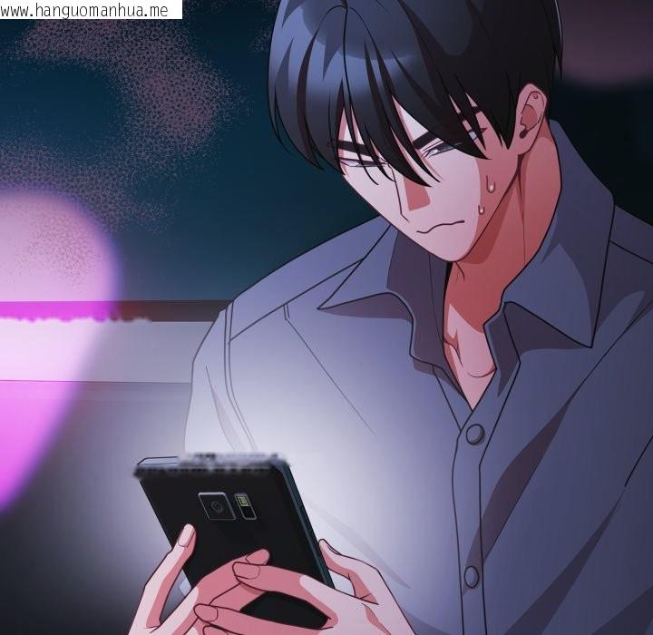 韩国漫画幸福来得太突然/突然成为公寓管理员韩漫_幸福来得太突然/突然成为公寓管理员-第61话在线免费阅读-韩国漫画-第138张图片