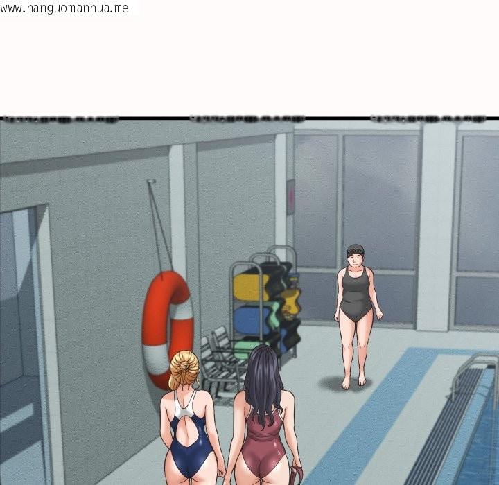 韩国漫画她们的夜晚属于我/与人妻有个秘密韩漫_她们的夜晚属于我/与人妻有个秘密-第26话在线免费阅读-韩国漫画-第101张图片