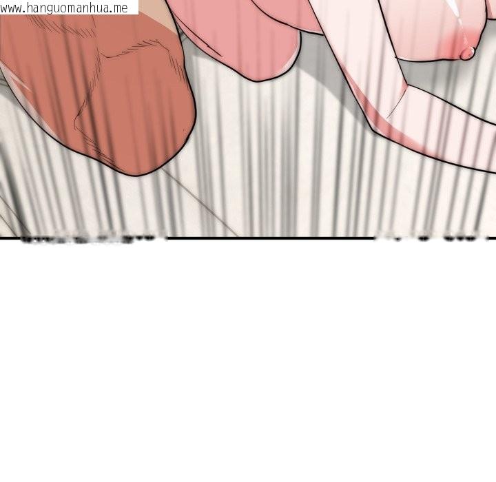 韩国漫画神雕闯都市/强雕：都市润女传说韩漫_神雕闯都市/强雕：都市润女传说-第28话在线免费阅读-韩国漫画-第34张图片