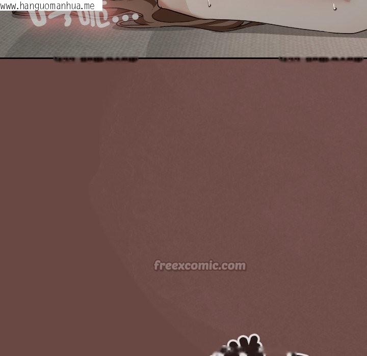 韩国漫画校花的双面生活韩漫_校花的双面生活-第25话在线免费阅读-韩国漫画-第28张图片