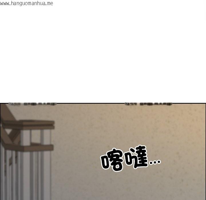 韩国漫画最强男人/天降奇迹韩漫_最强男人/天降奇迹-第59话在线免费阅读-韩国漫画-第45张图片