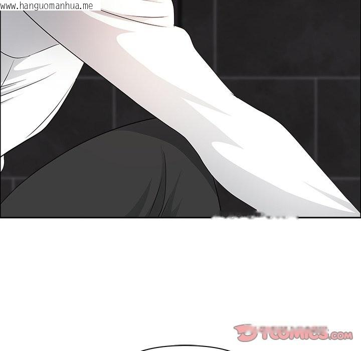 韩国漫画最强男人/天降奇迹韩漫_最强男人/天降奇迹-第59话在线免费阅读-韩国漫画-第147张图片