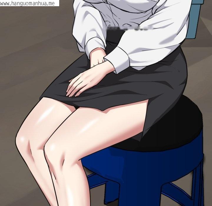 韩国漫画启动复仇系统/超真实征服游戏韩漫_启动复仇系统/超真实征服游戏-第9话在线免费阅读-韩国漫画-第116张图片