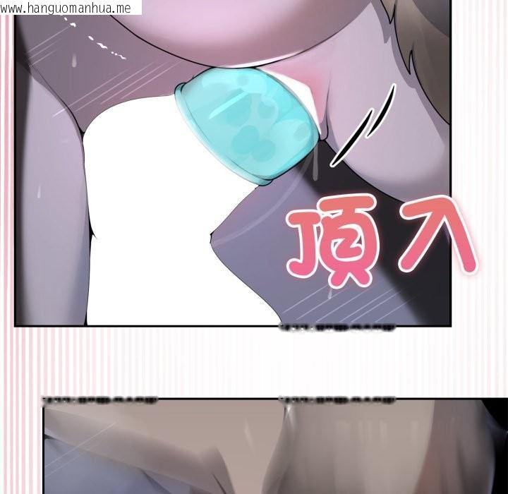 韩国漫画野兽的王国/野兽的乐章韩漫_野兽的王国/野兽的乐章-第10话在线免费阅读-韩国漫画-第54张图片