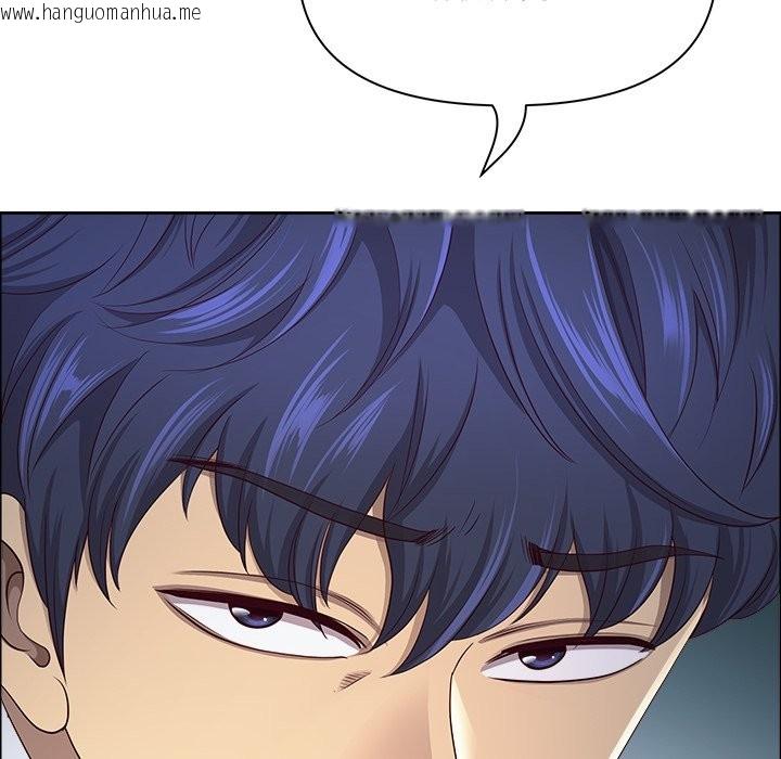 韩国漫画最强男人/天降奇迹韩漫_最强男人/天降奇迹-第58话在线免费阅读-韩国漫画-第81张图片