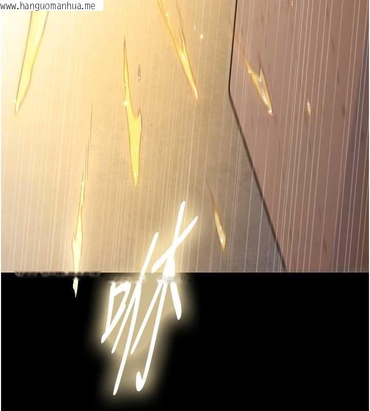 韩国漫画与生巨来韩漫_与生巨来-第12话-好怀念你的「技术」在线免费阅读-韩国漫画-第173张图片