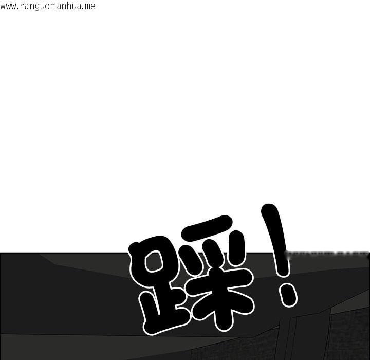 韩国漫画最强男人/天降奇迹韩漫_最强男人/天降奇迹-第59话在线免费阅读-韩国漫画-第123张图片