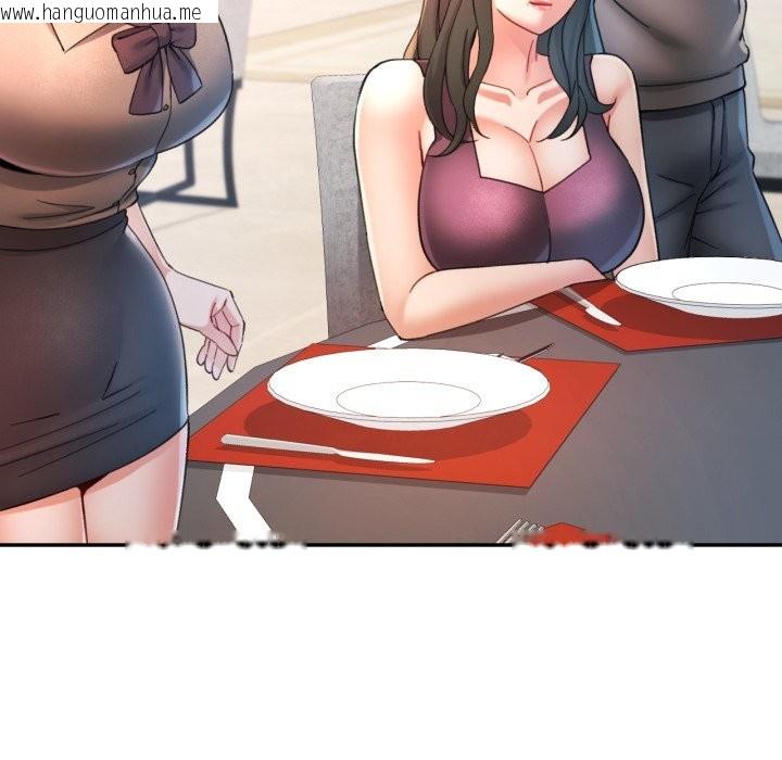 韩国漫画可以爱你吗/似曾相识的她韩漫_可以爱你吗/似曾相识的她-第91话在线免费阅读-韩国漫画-第64张图片