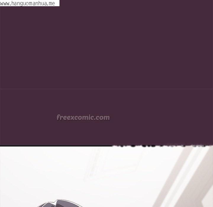 韩国漫画公主殿下要收种子啦！/公主抢孕大作战韩漫_公主殿下要收种子啦！/公主抢孕大作战-第18话在线免费阅读-韩国漫画-第42张图片