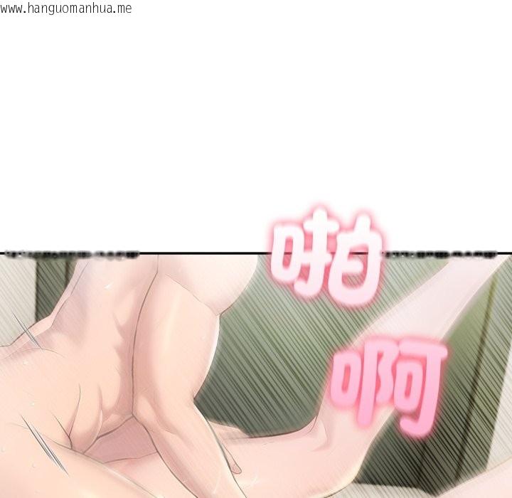 韩国漫画夫妇游戏/夫妇挑战赛韩漫_夫妇游戏/夫妇挑战赛-第65话在线免费阅读-韩国漫画-第91张图片