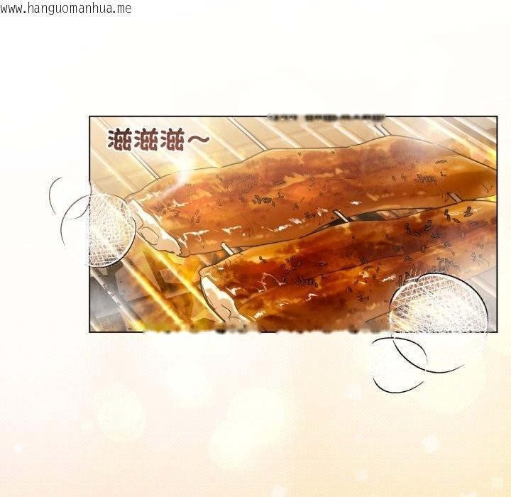 韩国漫画契约的代价/要命的契约韩漫_契约的代价/要命的契约-第14话在线免费阅读-韩国漫画-第5张图片