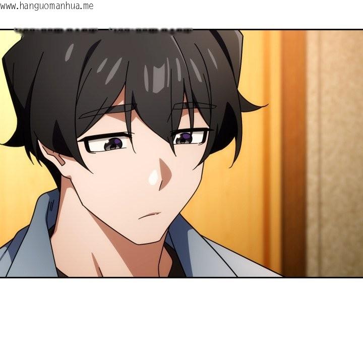 韩国漫画调教开关：第二季韩漫_调教开关：第二季-第24话在线免费阅读-韩国漫画-第52张图片