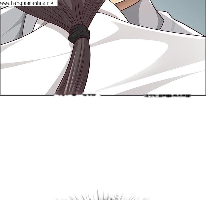 韩国漫画最强男人/天降奇迹韩漫_最强男人/天降奇迹-第60话在线免费阅读-韩国漫画-第33张图片