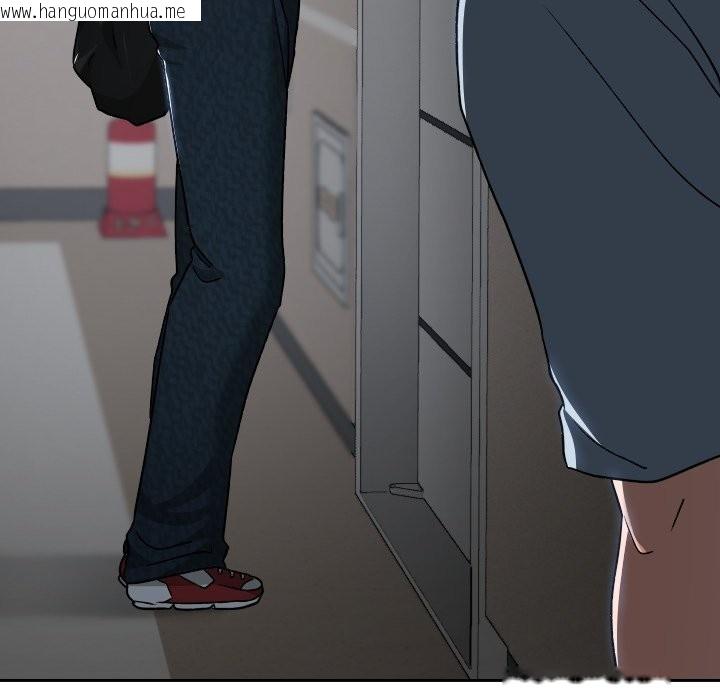 韩国漫画校花的双面生活韩漫_校花的双面生活-第26话在线免费阅读-韩国漫画-第159张图片