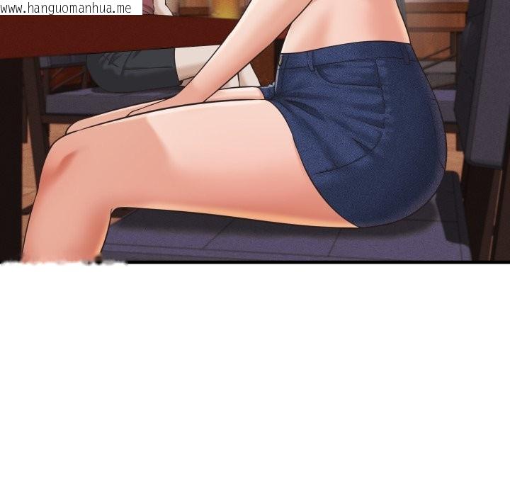 韩国漫画她们的夜晚属于我/与人妻有个秘密韩漫_她们的夜晚属于我/与人妻有个秘密-第29话在线免费阅读-韩国漫画-第23张图片