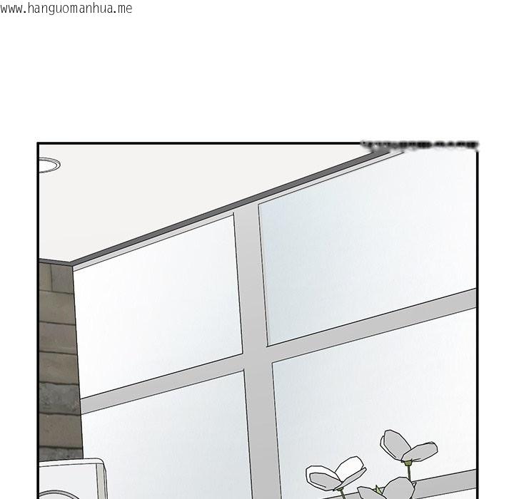 韩国漫画超导体觉醒/超导体大叔韩漫_超导体觉醒/超导体大叔-第25话在线免费阅读-韩国漫画-第86张图片