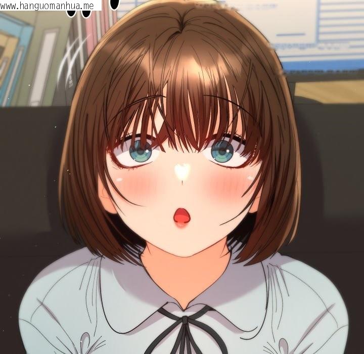 韩国漫画她们教会我的事/全员交往中韩漫_她们教会我的事/全员交往中-第18话在线免费阅读-韩国漫画-第61张图片