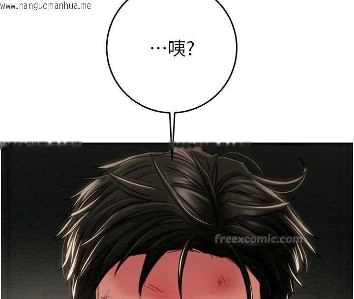 韩国漫画掠夺行动韩漫_掠夺行动-最终话-复仇的终点在线免费阅读-韩国漫画-第28张图片