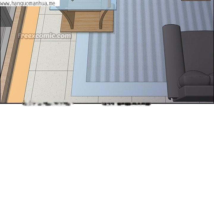 韩国漫画最强男人/天降奇迹韩漫_最强男人/天降奇迹-第61话在线免费阅读-韩国漫画-第14张图片