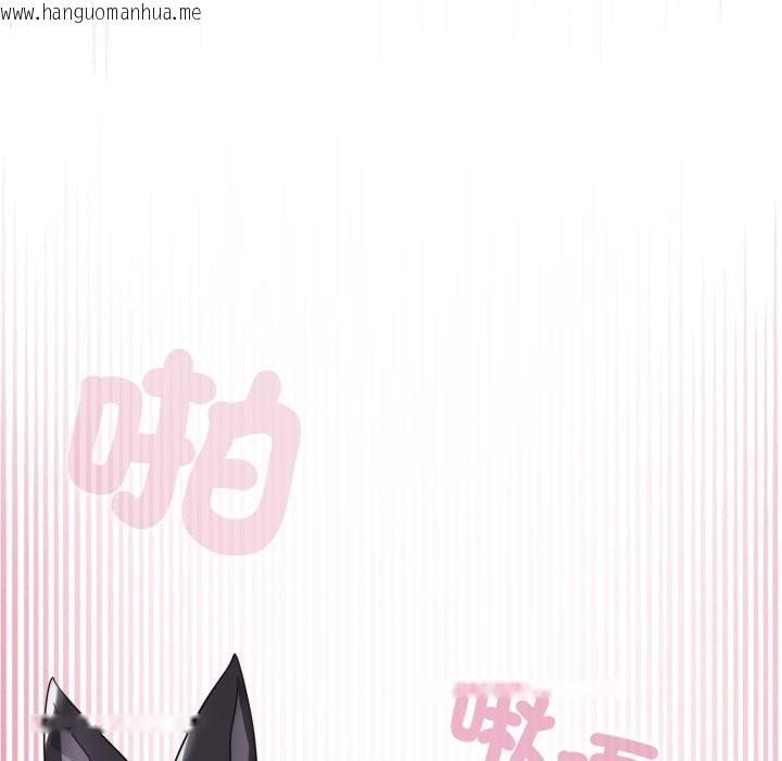 韩国漫画野兽的王国/野兽的乐章韩漫_野兽的王国/野兽的乐章-第10话在线免费阅读-韩国漫画-第106张图片