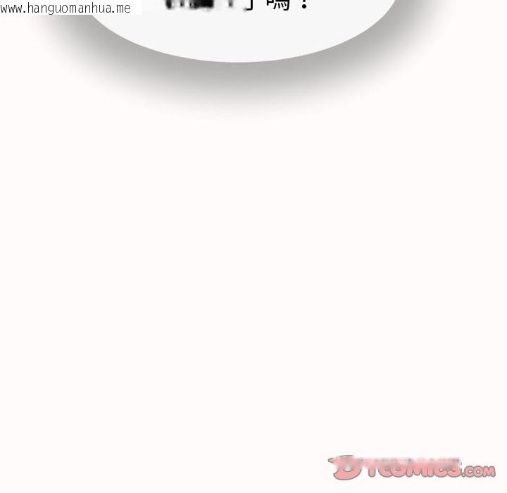 韩国漫画她们的夜晚属于我/与人妻有个秘密韩漫_她们的夜晚属于我/与人妻有个秘密-第25话在线免费阅读-韩国漫画-第81张图片