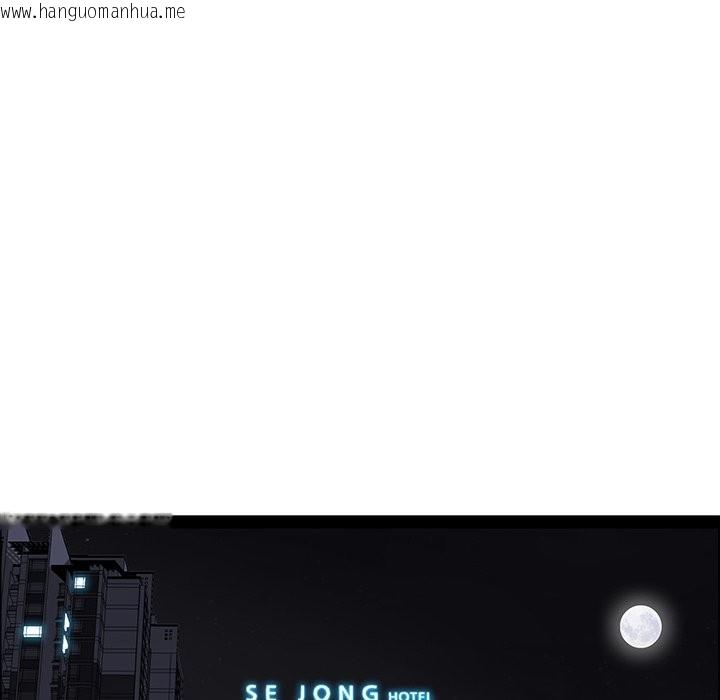 韩国漫画最强男人/天降奇迹韩漫_最强男人/天降奇迹-第62话在线免费阅读-韩国漫画-第113张图片