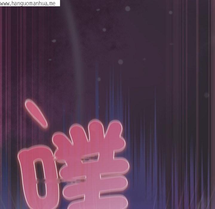 韩国漫画男人稀缺的异世界/当前女友变成异世界独裁者韩漫_男人稀缺的异世界/当前女友变成异世界独裁者-第22话在线免费阅读-韩国漫画-第88张图片