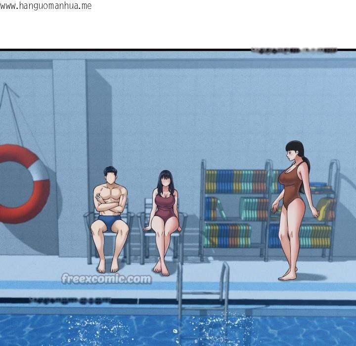 韩国漫画她们的夜晚属于我/与人妻有个秘密韩漫_她们的夜晚属于我/与人妻有个秘密-第27话在线免费阅读-韩国漫画-第42张图片