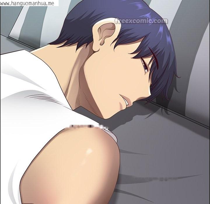 韩国漫画最强男人/天降奇迹韩漫_最强男人/天降奇迹-第58话在线免费阅读-韩国漫画-第168张图片