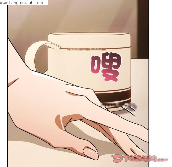 韩国漫画调教开关：第二季韩漫_调教开关：第二季-第23话在线免费阅读-韩国漫画-第93张图片