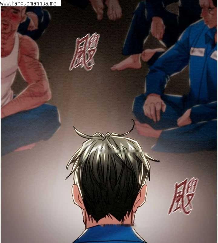 韩国漫画掠夺行动韩漫_掠夺行动-最终话-复仇的终点在线免费阅读-韩国漫画-第17张图片