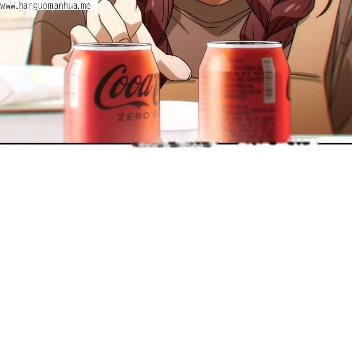 韩国漫画调教开关：第二季韩漫_调教开关：第二季-第22话在线免费阅读-韩国漫画-第121张图片