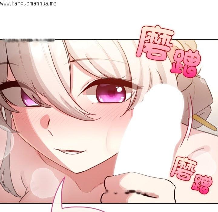 韩国漫画配角的生存任务韩漫_配角的生存任务-第52话在线免费阅读-韩国漫画-第51张图片