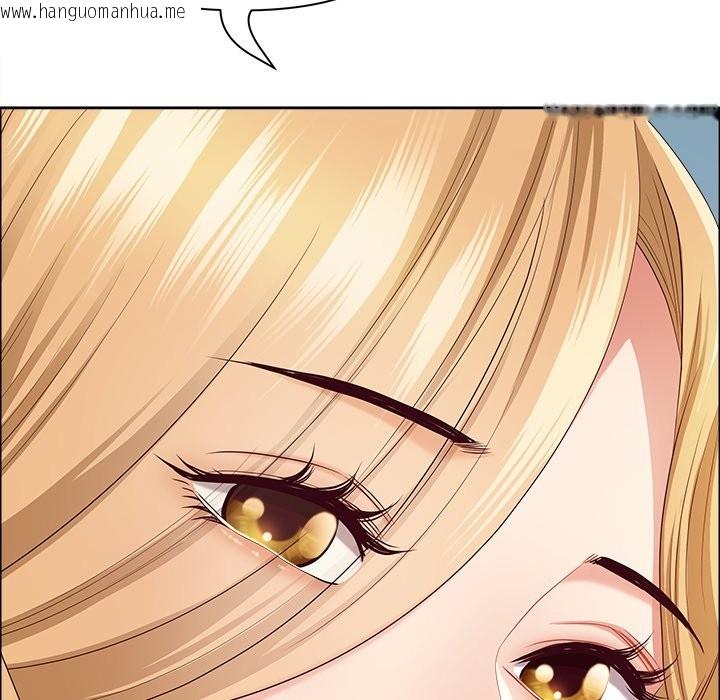 韩国漫画最强男人/天降奇迹韩漫_最强男人/天降奇迹-第60话在线免费阅读-韩国漫画-第100张图片